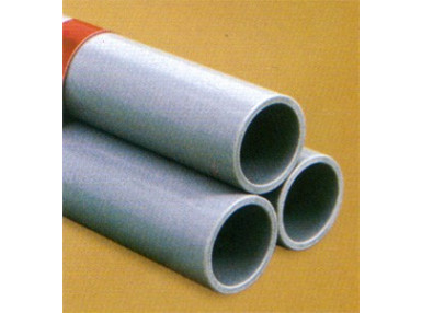 rura PCV 25 mm, 2,5 m - 4200