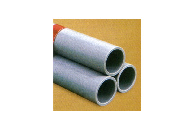 rura PCV 25 mm, 2,5 m - 4200